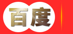 巢湖东篱保洁服务公司
